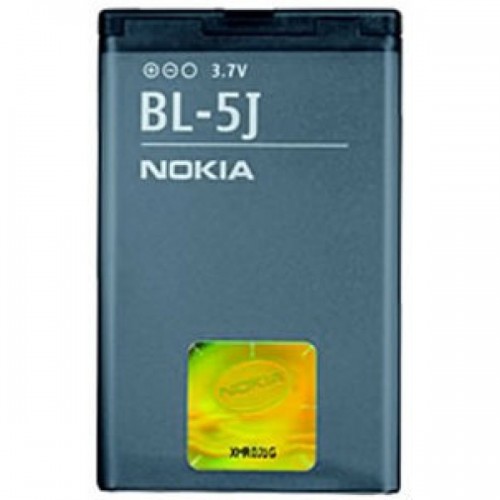BL5J Battery for Nokia 5800 Navigation Edition